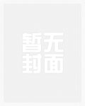 河图洛书与先天八卦详细图解